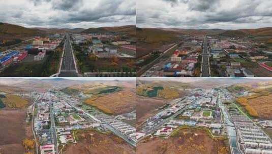 阿尔山城市航拍4K大气风景高清在线视频素材下载