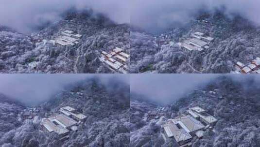 安徽黄山风景区冬季冬雪航拍高清在线视频素材下载