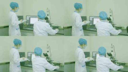 医院医疗实验室 检验科检验高清在线视频素材下载