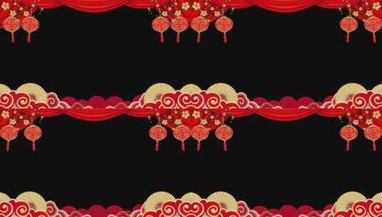 新春晚会年会节日结婚祝寿视频边框45高清在线视频素材下载