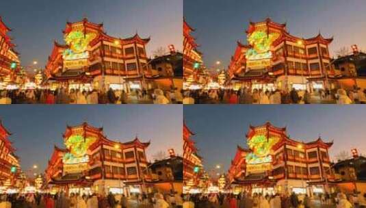 2024龙年灯展上海豫园城隍庙龙灯高清在线视频素材下载