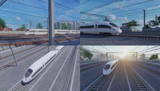 中国速度 高铁 动车高清在线视频素材下载
