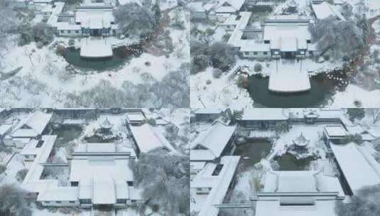 武汉东湖梅园雪景风光高清在线视频素材下载