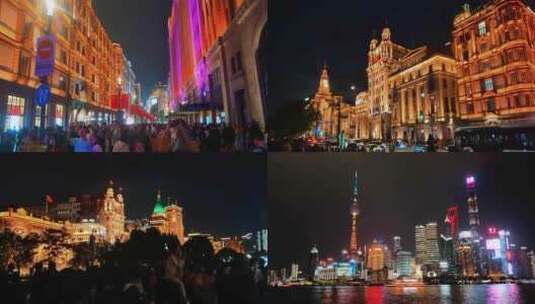 上海滩夜景高清在线视频素材下载