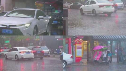 城市下暴雨下雨天雨季汽车人流街道街头街景高清在线视频素材下载