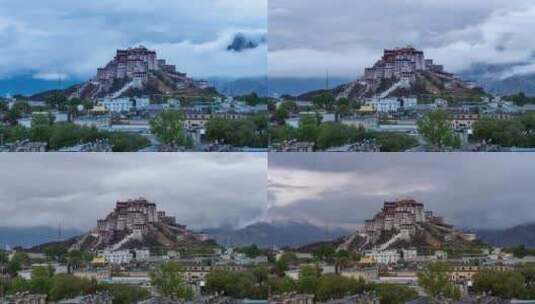 西藏拉萨布达拉宫地标宫殿晨雾日出延时高清在线视频素材下载