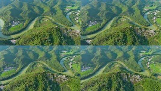 广宁县马骝山风景4高清在线视频素材下载