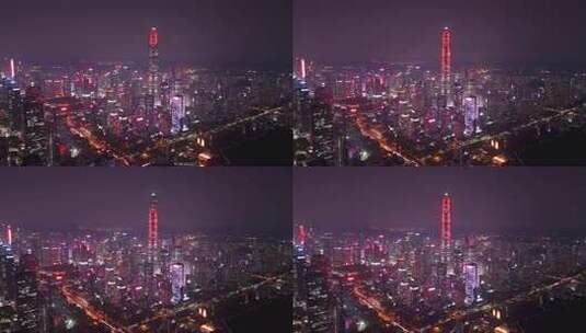 延时深圳地标建筑平安金融中心大厦夜景车流高清在线视频素材下载