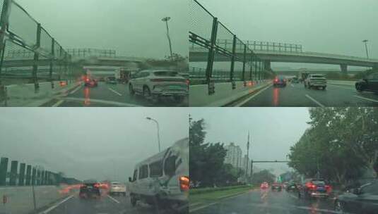 台风来临  早高峰暴雨高清在线视频素材下载