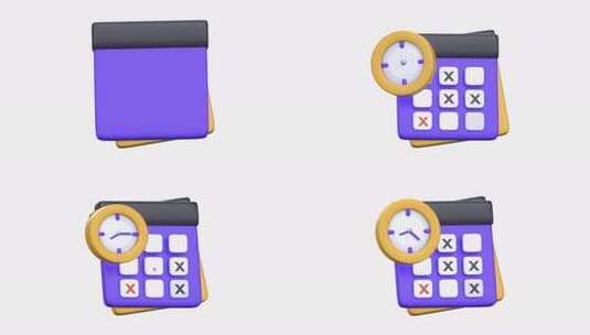 3D截止日期图标动画高清在线视频素材下载