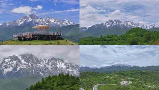 甘肃临夏雪山草甸高清在线视频素材下载