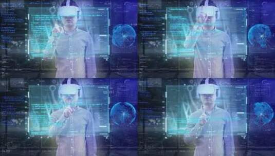VR虚拟现实可穿戴智能眼镜人机交互ae模板高清AE视频素材下载