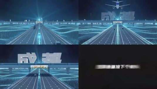 【成都】科技光线城市交通数字化高清AE视频素材下载