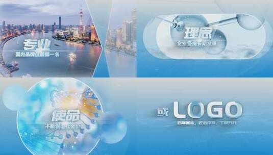 科技片头快闪图文包装企业宣传片预热视频高清AE视频素材下载