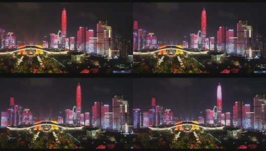 深圳中心区CBD最美灯光秀莲花山移动高清在线视频素材下载
