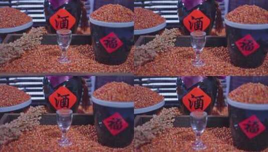 4k实拍中国白酒高粱酒 3高清在线视频素材下载