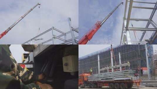 建筑工地吊车吊装钢结构工人施工慢镜头高清在线视频素材下载