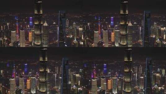 上海浦东CBD，平视环绕镜头高清在线视频素材下载
