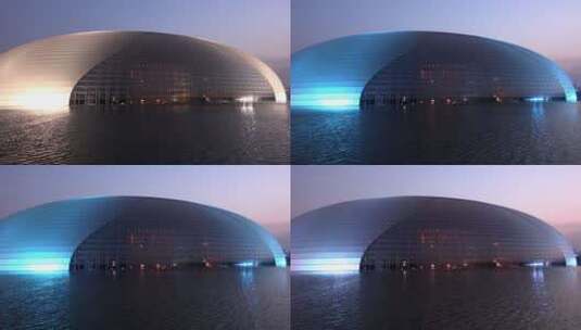 华灯初放下的中国国家大剧院特写高清在线视频素材下载