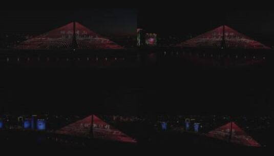 航拍哈尔滨松浦大桥夜景高清在线视频素材下载