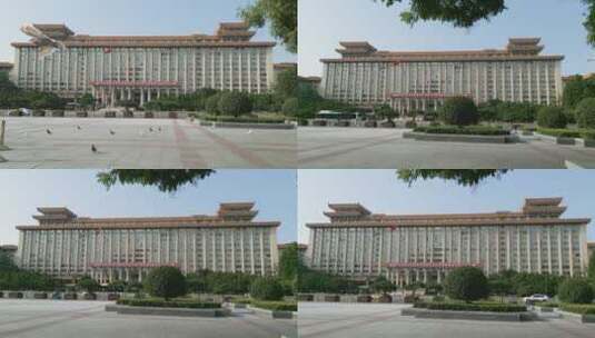 陕西省大楼办公大楼高清在线视频素材下载