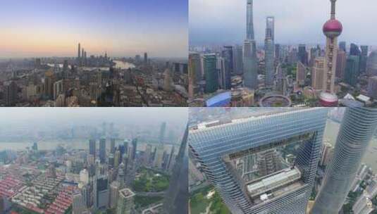 上海城市空镜头建筑写字楼北上广深CBD高清在线视频素材下载