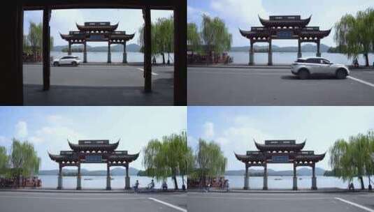 杭州西湖光华复旦牌坊4K视频合集高清在线视频素材下载