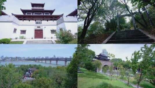 武汉汉阳区龟山风景区4K视频合集高清在线视频素材下载