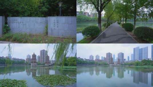武汉江岸宝岛公园城中湖地标建筑4K视频合集高清在线视频素材下载