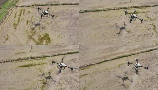 现代农业无人飞机植保机打农药高清在线视频素材下载
