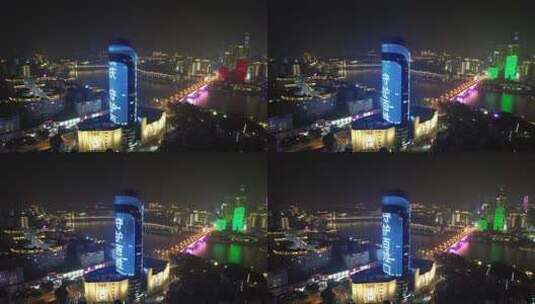 航拍广西柳州银泰城夜景高清在线视频素材下载