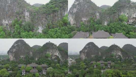 广西桂林山水风光七星景区4A景区航拍高清在线视频素材下载