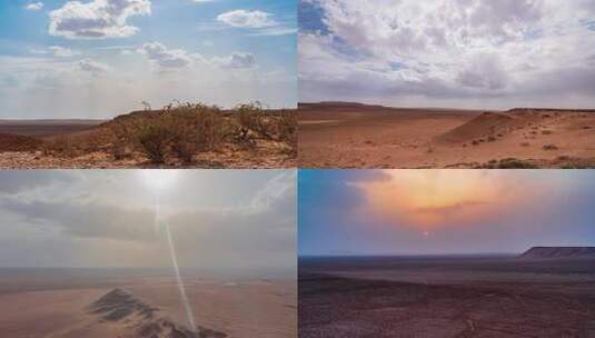 戈壁荒漠蓝天白云延时高清在线视频素材下载