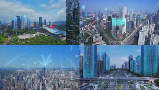 科技智能城市高清在线视频素材下载