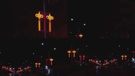 路灯中国结装饰城市路灯夜景高清在线视频素材下载
