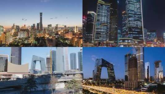 【合集】北京城市建筑合集高清在线视频素材下载