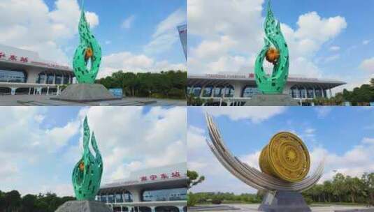 广西南宁东站广场雕塑高清在线视频素材下载