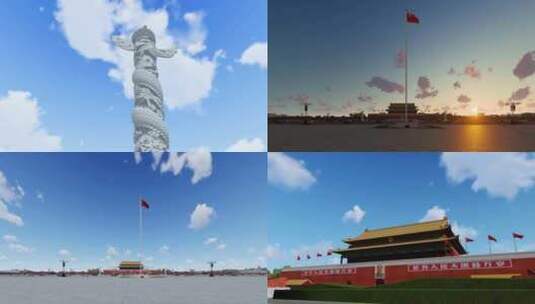 4K天安门广场 华表 天安门 大气北京高清在线视频素材下载