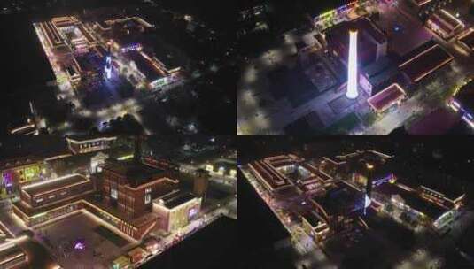 豫北棉纺织厂夜景  4K航拍高清在线视频素材下载