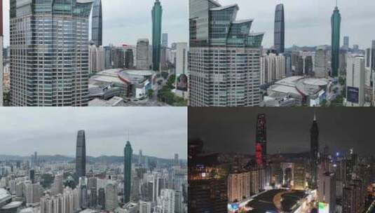 深圳-地王大厦-白天至黑夜高清在线视频素材下载
