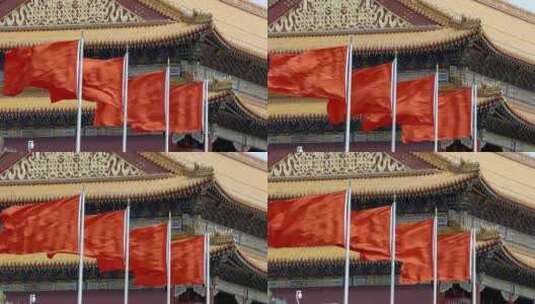 天安门城楼红旗迎风飘扬党政素材高清在线视频素材下载