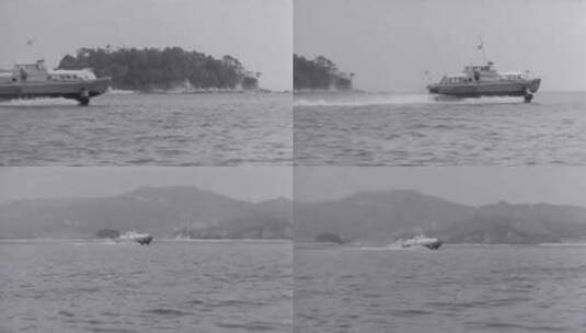 60-70年代 气垫船高清在线视频素材下载