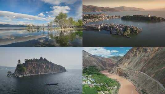 云南大理丽江迪庆旅游风光宣传片航拍合集高清在线视频素材下载