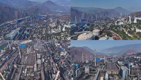 攀枝花钒钛钢铁厂攀钢集团航拍4K高清在线视频素材下载