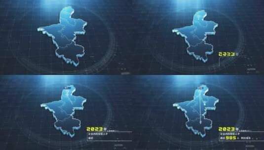 蓝色科技感地图宁夏高清AE视频素材下载
