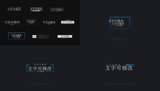  简洁迷你蓝色科技字幕条标题高清AE视频素材下载