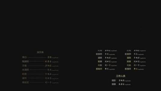 4K金色电影字幕标题AE模板高清AE视频素材下载