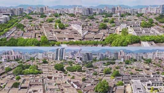 福州三坊七巷历史文化街区航拍视频素材高清在线视频素材下载