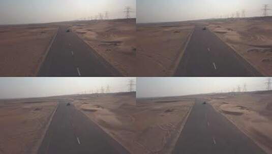 无人机拍摄的路上的汽车高清在线视频素材下载