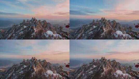 洛阳老君山雪景延时摄影高清在线视频素材下载